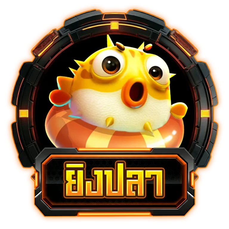 สล็อตออนไลน์ BT1688 เกมสล็อตเว็บตรงครบทุกค่าย