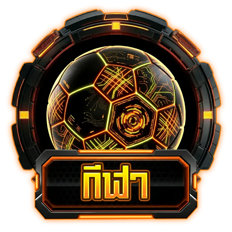 แทงบอลออนไลน์ BT1688 SBOBET SABA ราคาน้ำดี
